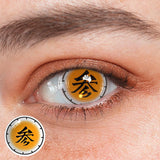 Cosplay Demon Slayer Akaza 2 Yellow Colored Contact Lenses