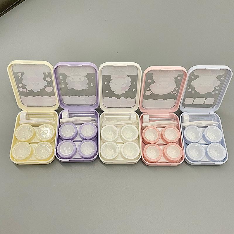 Melody Kitchen Colored Contact Lens Case