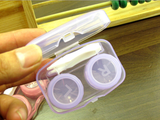 Transparent Multicolor Colored Lens Case